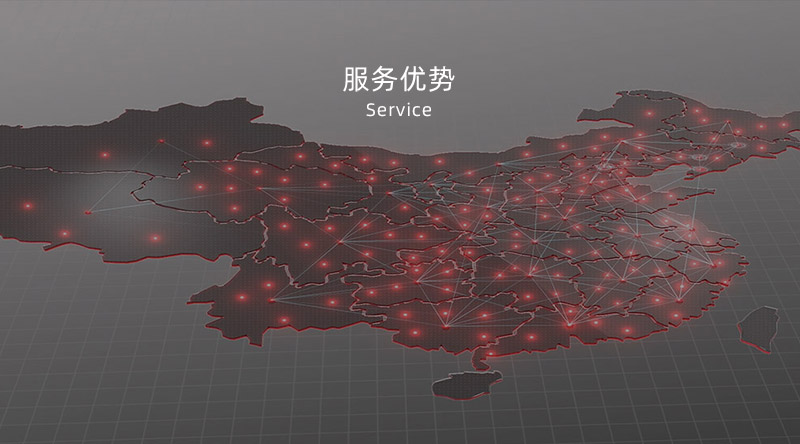 bevictor伟德板材及定制家居门店效劳优势