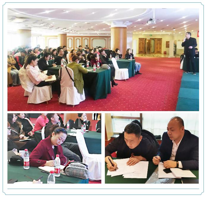 沈阳bevictor伟德生态免漆板