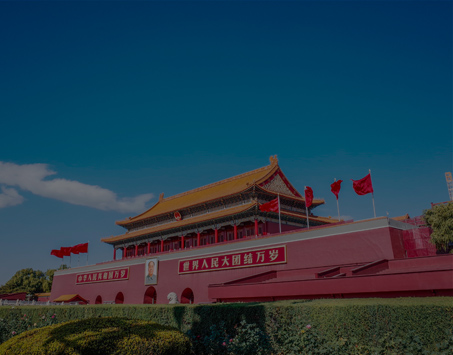 bevictor伟德官网-韦德官方网站