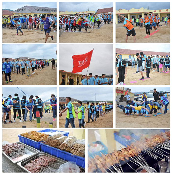 bevictor伟德团队活动