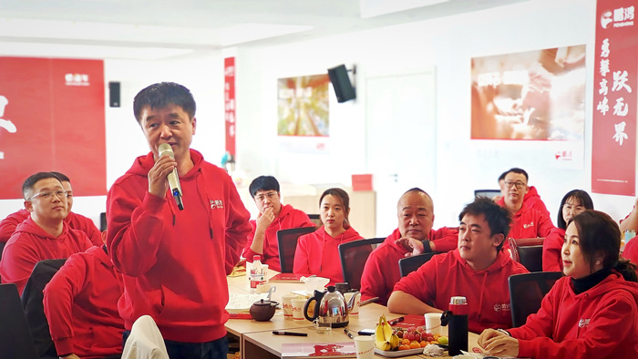 bevictor伟德官网-韦德官方网站