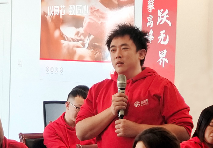 bevictor伟德官网-韦德官方网站