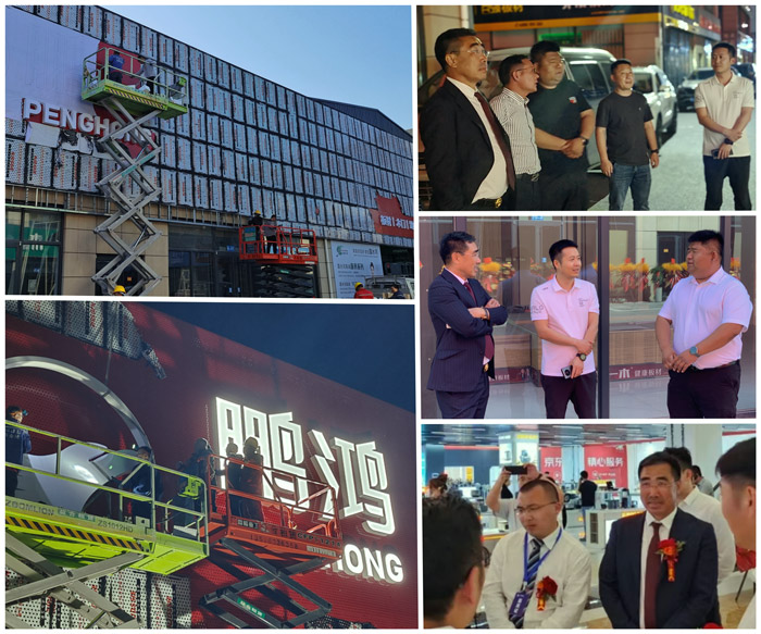 bevictor伟德官网-韦德官方网站