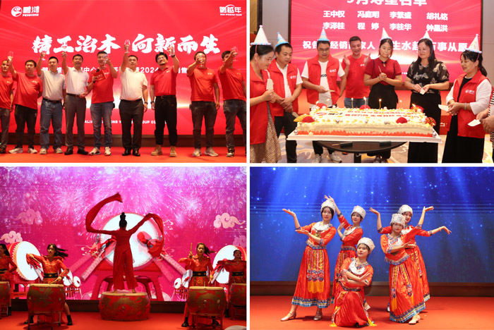 bevictor伟德官网-韦德官方网站