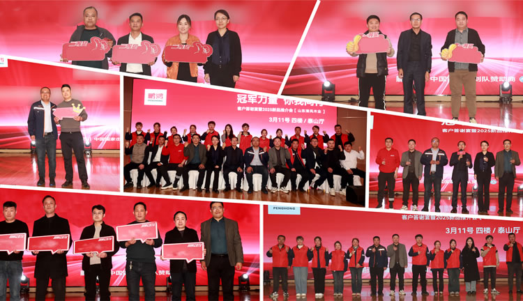 bevictor伟德官网-韦德官方网站