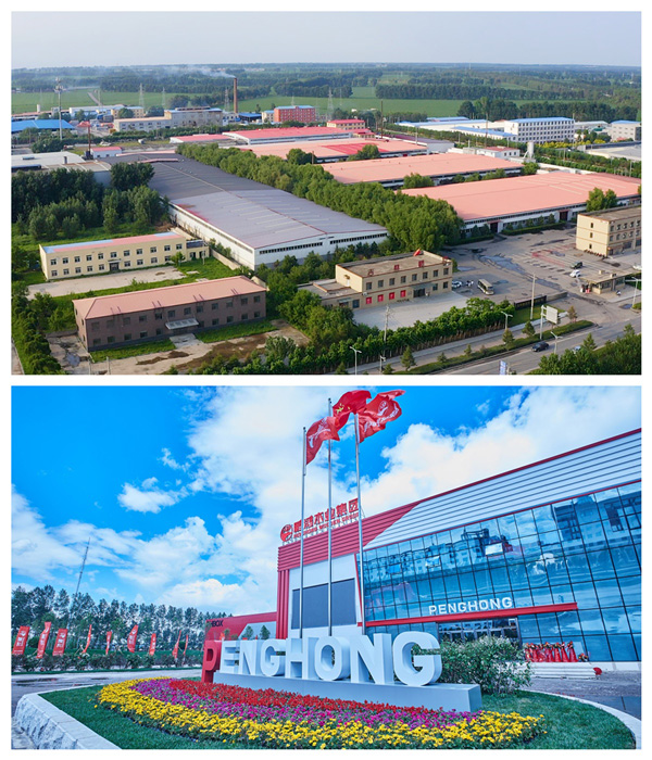 bevictor伟德板材生产厂家