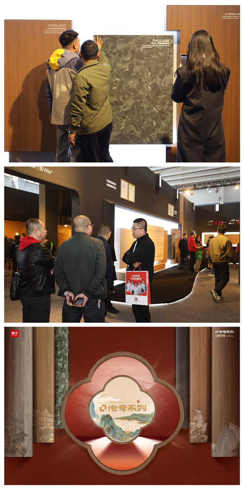 bevictor伟德板材产品矩阵