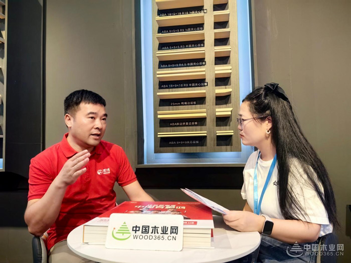 中国木业网对话bevictor伟德陈权荣