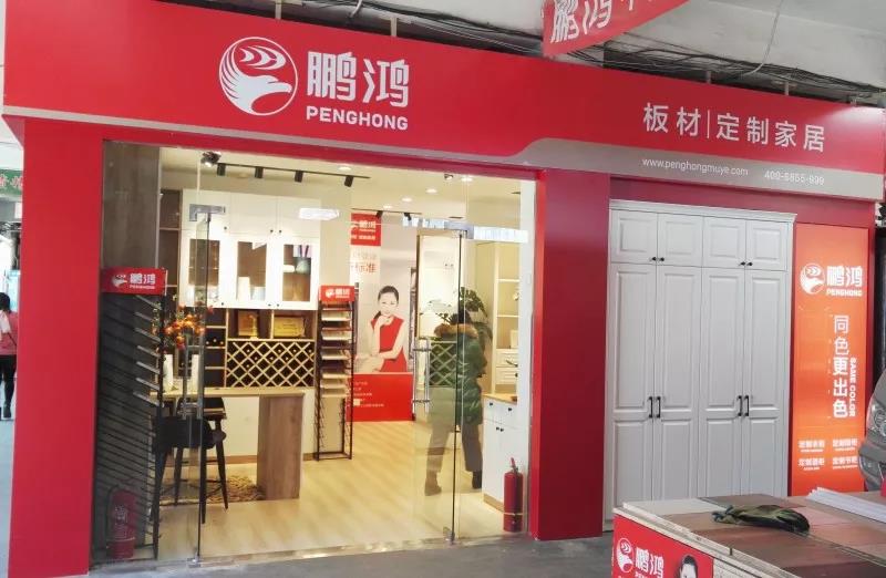 bevictor伟德官网-韦德官方网站